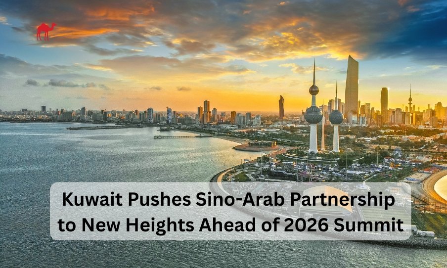 Kuwait Pushes Sino