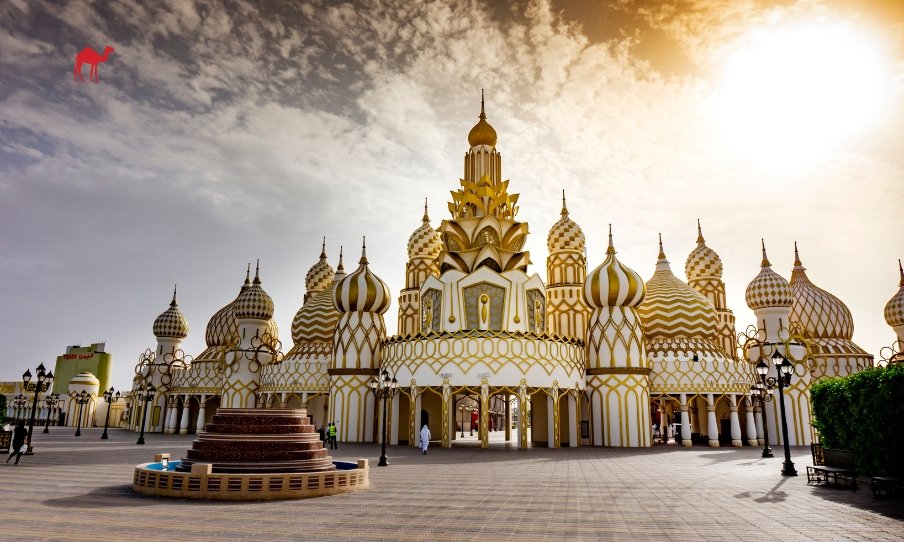 UAE National Day Weekend