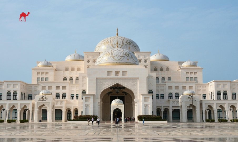 UAE celebrates unity and heritage on National Day