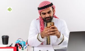 Arab TechDriven Business Boom