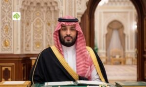 Crown Prince Mohammed bin Salman Forges Saudi