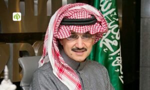 The Strategic Vision