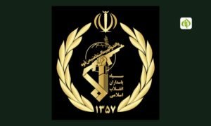 IRGC Undersea Cable Threat