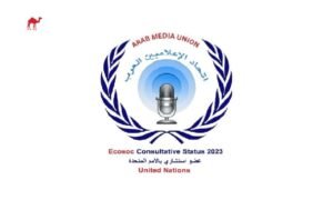 Arab Media Union Launched