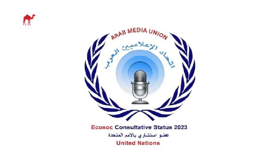 Read more about the article Arab Media Union Launched to Strengthen Regional Media Cooperation
