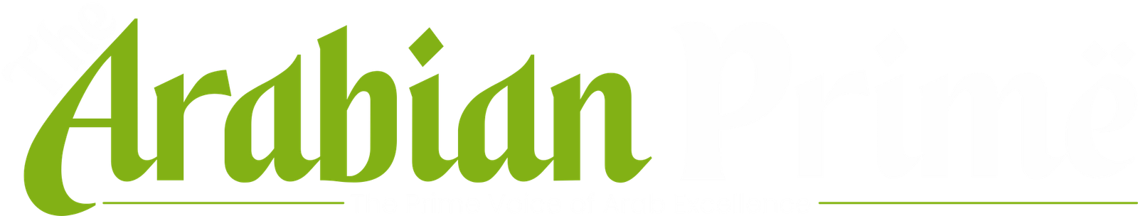 The Arabia_Prime_Social_logo