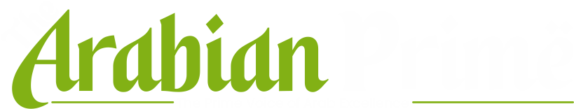 The Arabian Prime Web Logo