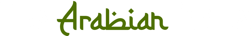 Arabian_Prime_Logo
