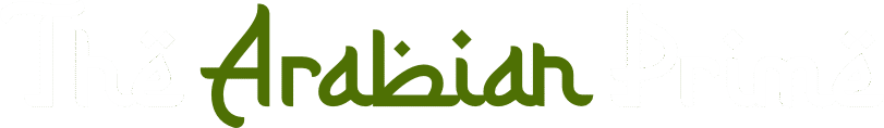 Arabian_Prime_Logo