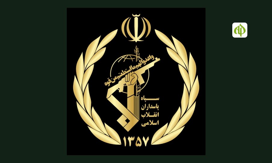 IRGC Undersea Cable Threat